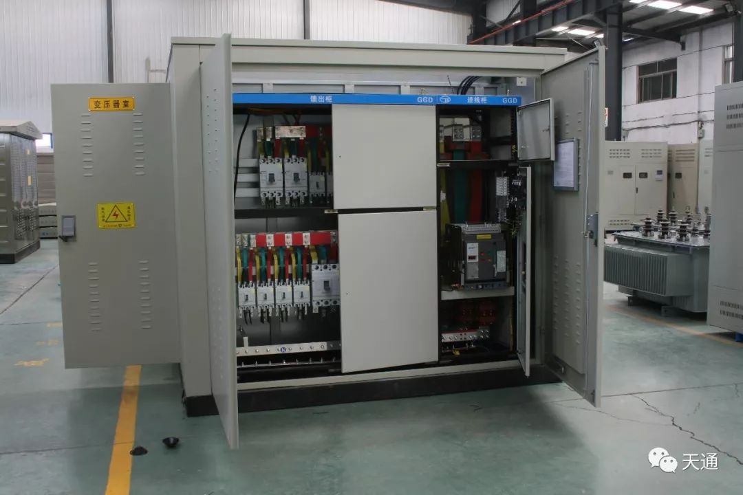 你知道低壓配電柜分類和日常維護之間的區(qū)別嗎?快來補課。