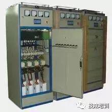 較完整較強大的！開關柜及相應電氣元件知識總結