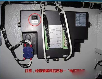 高壓精心安排開關柜基礎知識,推薦收藏!