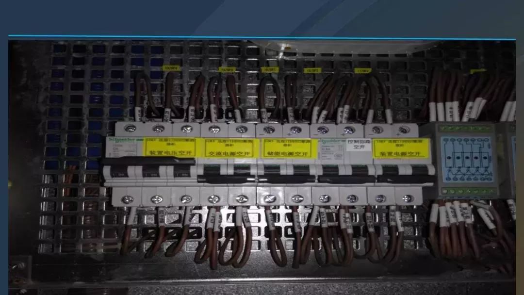 高電壓開關柜,超級詳細!