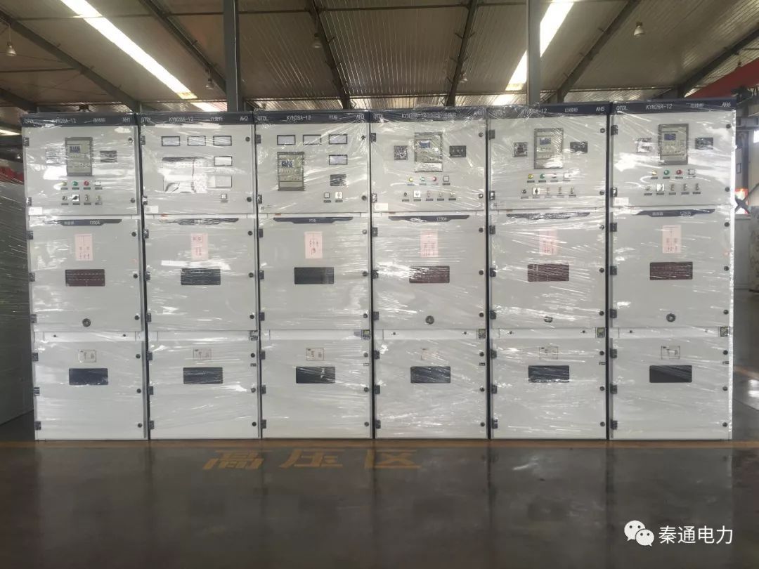 注意:中壓開關(guān)柜訂購時容易忽略的幾點!