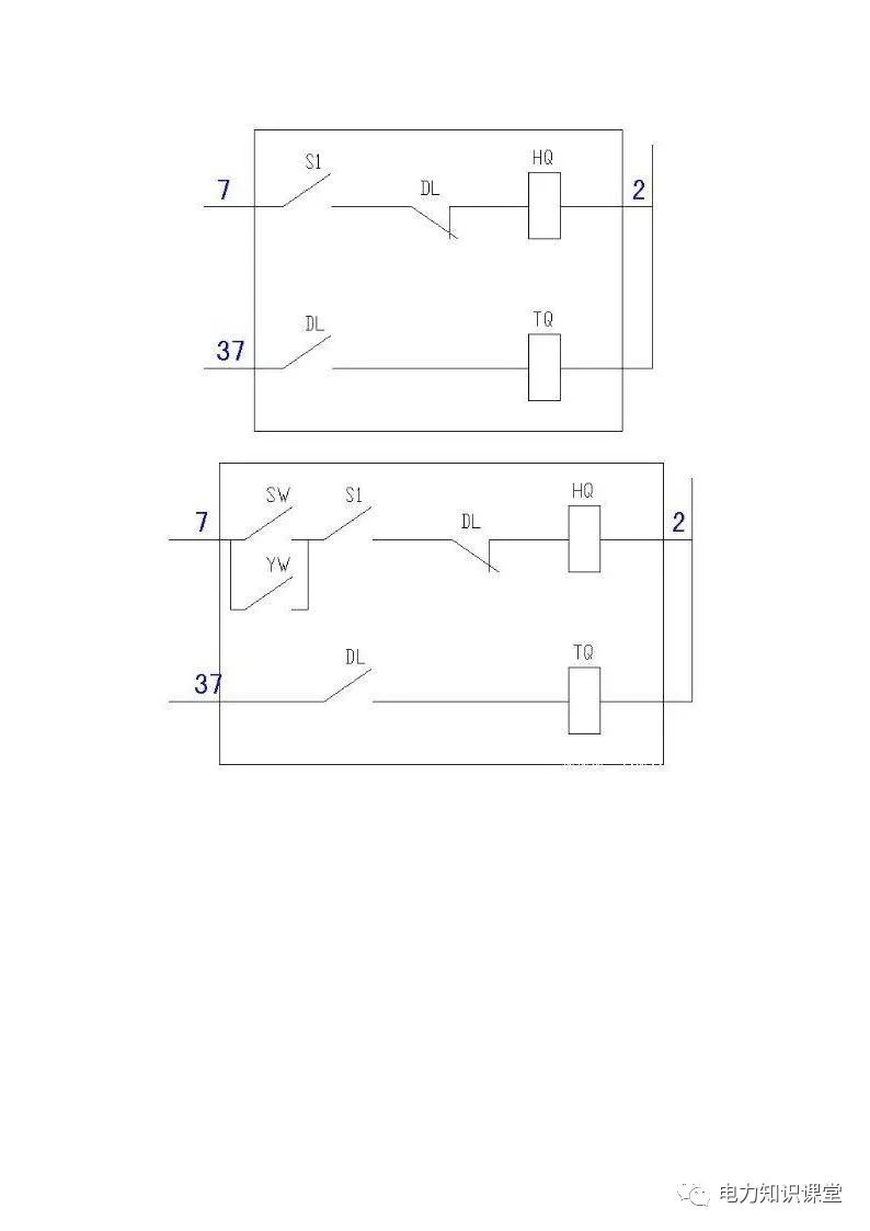 高低壓設置開關柜組裝、加工和生產(chǎn)過程