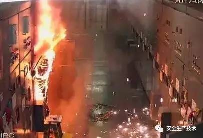 用電安全——值班人員非法進入高壓開關柜，并遭受6kV高壓電擊。