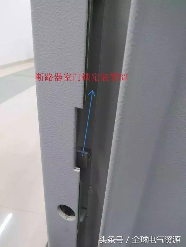 ABB高壓開(kāi)關(guān)柜 5機(jī)械鎖細(xì)節(jié),建議收藏!