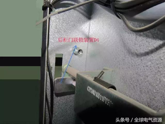 ABB高壓開(kāi)關(guān)柜 5機(jī)械鎖細(xì)節(jié),建議收藏!