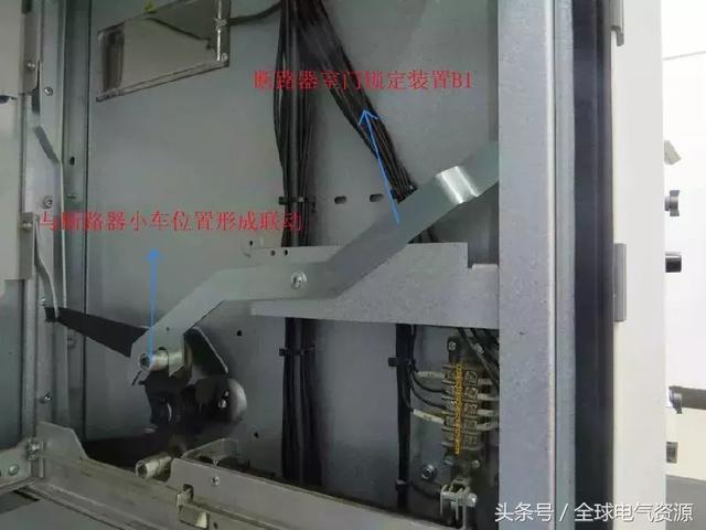 ABB高壓開(kāi)關(guān)柜 5機(jī)械鎖細(xì)節(jié),建議收藏!
