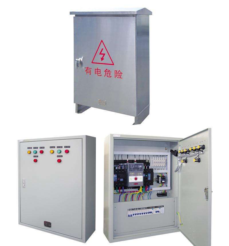 配電箱和配電柜之間有什么區別？配電箱和控制箱之間有什么區別？