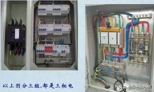 配電箱系統(tǒng)框圖和接線(xiàn)圖的詳細(xì)說(shuō)明