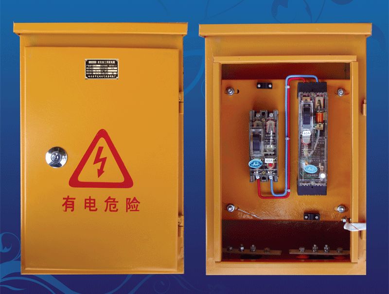 如何在施工現(xiàn)場配置臨時用電配電箱(機柜)?標準化的例子!