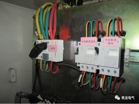 《建筑電氣工程施工質量驗收規范》GB50303-2015 配電箱(機柜)安裝詳細說明!