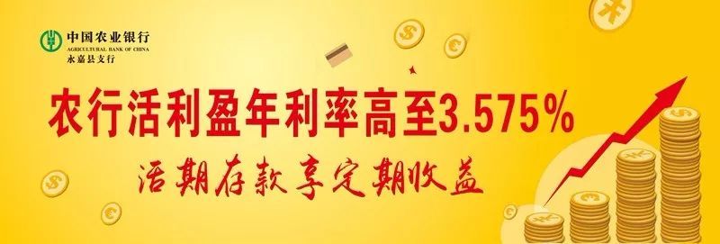 Home 配電箱按此鍵，記得每月按一次！感謝老主人的提醒！