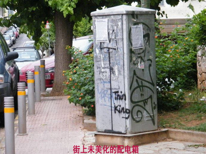 Not 配電箱影響市容，但你不知道如何美化它。