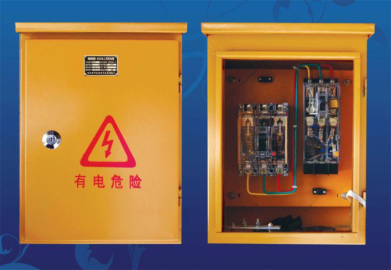 從變壓器到配電箱!臨時電源線連接和配電箱配置標準圖!