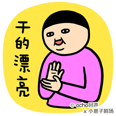 太原:路邊配電箱大變化!你喜歡這個(gè)配電箱嗎?