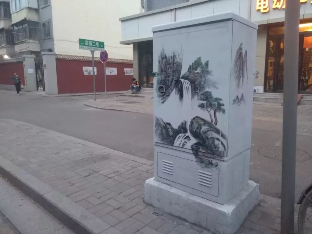 太原:路邊配電箱大變化!你喜歡這個(gè)配電箱嗎?