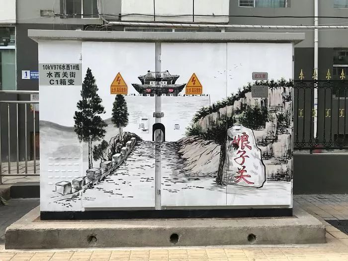 太原:路邊配電箱大變化!你喜歡這個(gè)配電箱嗎?