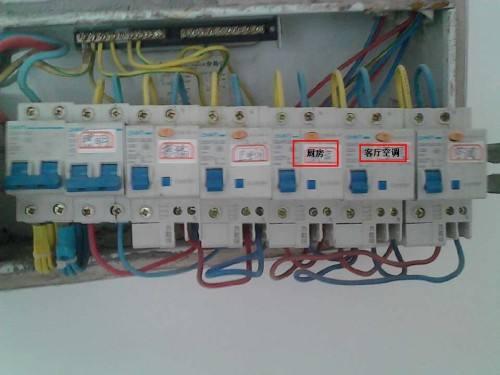 主頁(yè)配電箱 63A或40A，用于總漏電保護(hù)和空氣開關(guān)？讀完之后，我完全明白了！