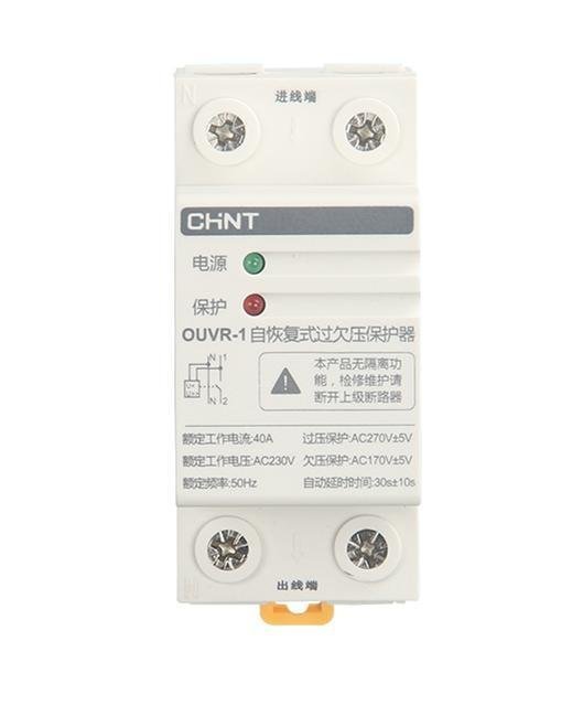 Home 配電箱，應(yīng)該分成幾個電路，每個電路開關(guān)如何選擇