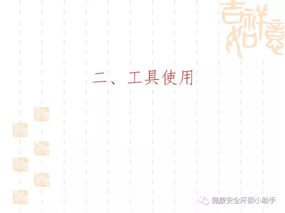 恐怖。工人檢修配電柜，1爆炸火花飛濺，瞬間悲劇......