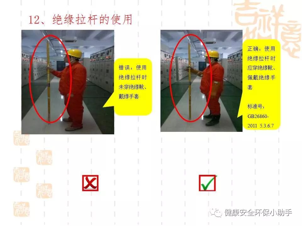 恐怖。工人檢修配電柜，1爆炸火花飛濺，瞬間悲劇......