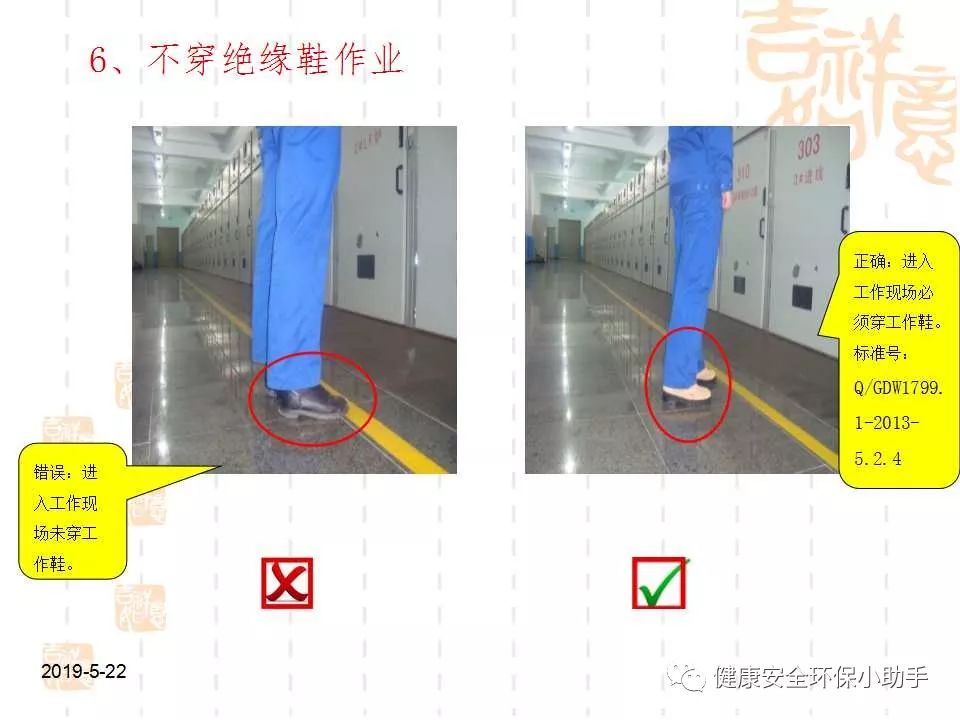 恐怖。工人檢修配電柜，1爆炸火花飛濺，瞬間悲劇......