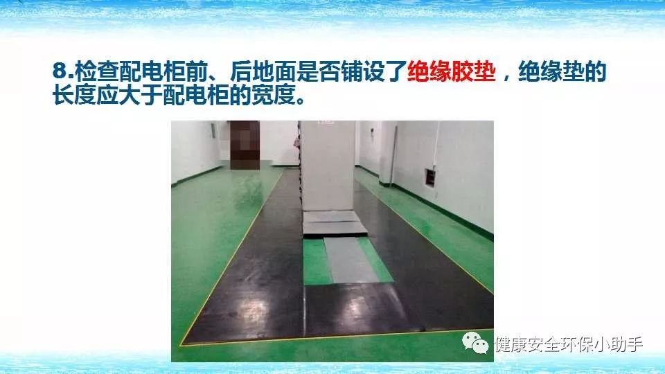 恐怖。工人檢修配電柜，1爆炸火花飛濺，瞬間悲劇......