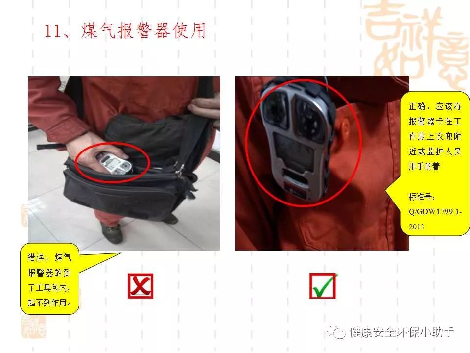 恐怖。工人檢修配電柜，1爆炸火花飛濺，瞬間悲劇......