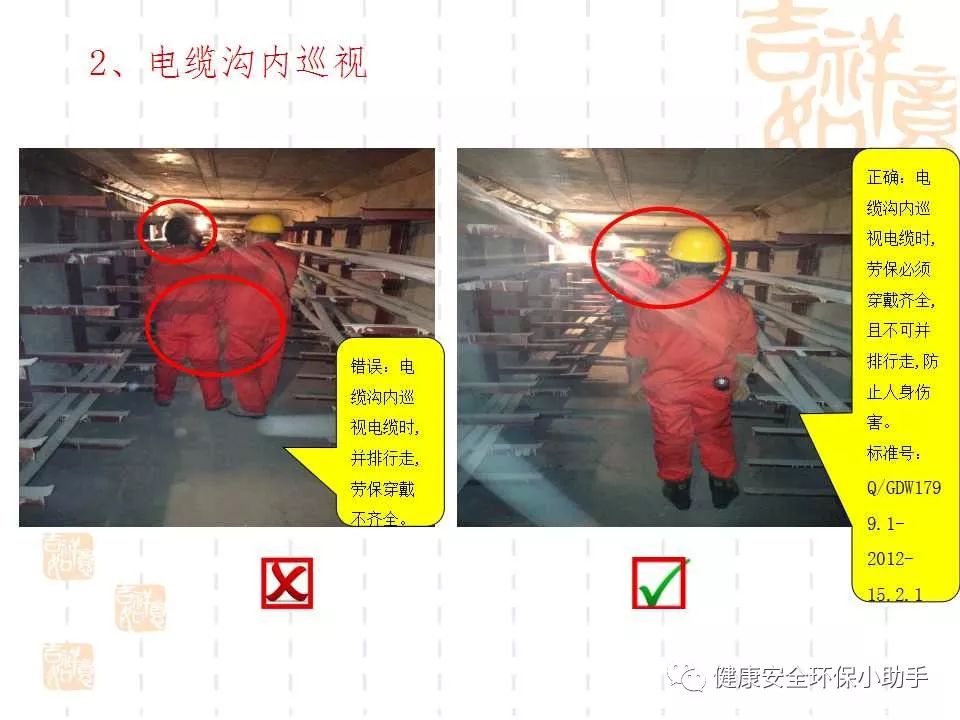 恐怖。工人檢修配電柜，1爆炸火花飛濺，瞬間悲劇......