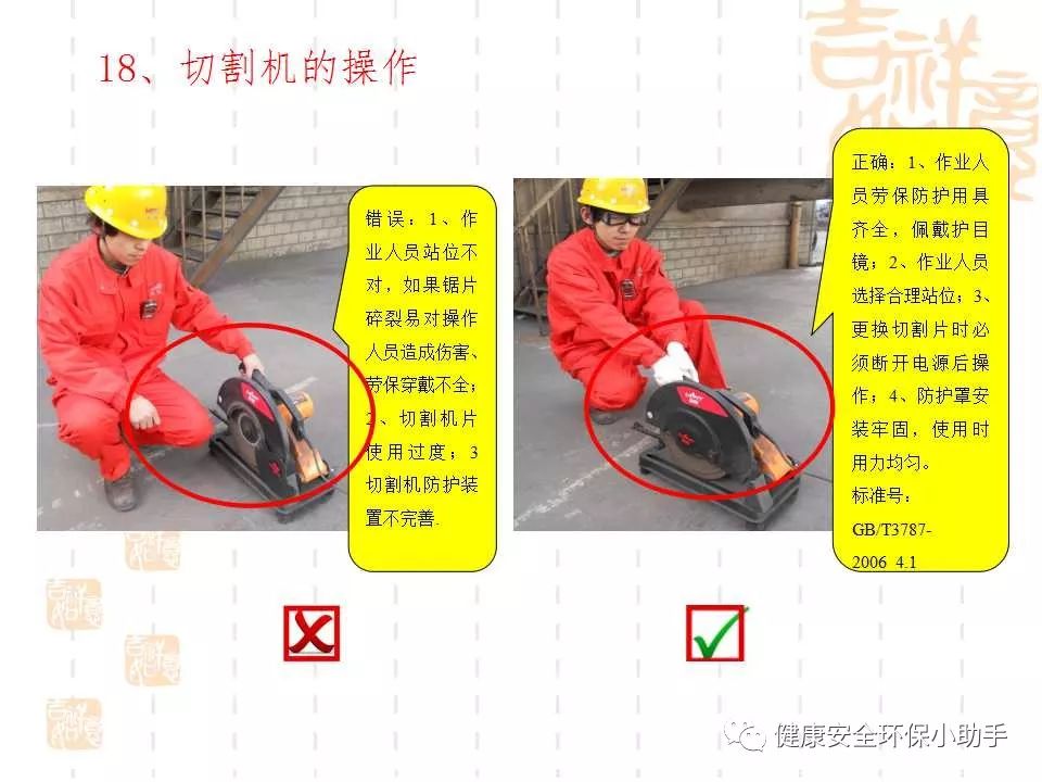 恐怖。工人檢修配電柜，1爆炸火花飛濺，瞬間悲劇......