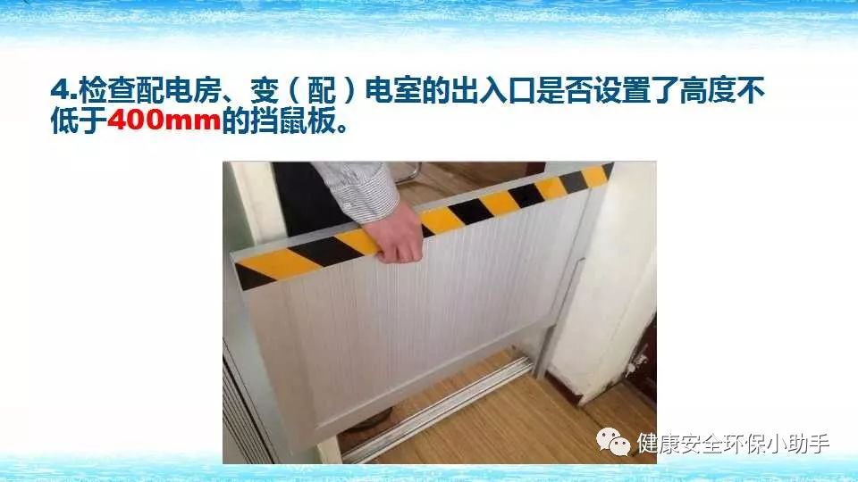 恐怖。工人檢修配電柜，1爆炸火花飛濺，瞬間悲劇......