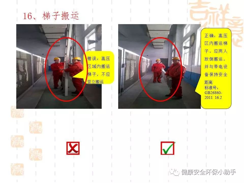 恐怖。工人檢修配電柜，1爆炸火花飛濺，瞬間悲劇......