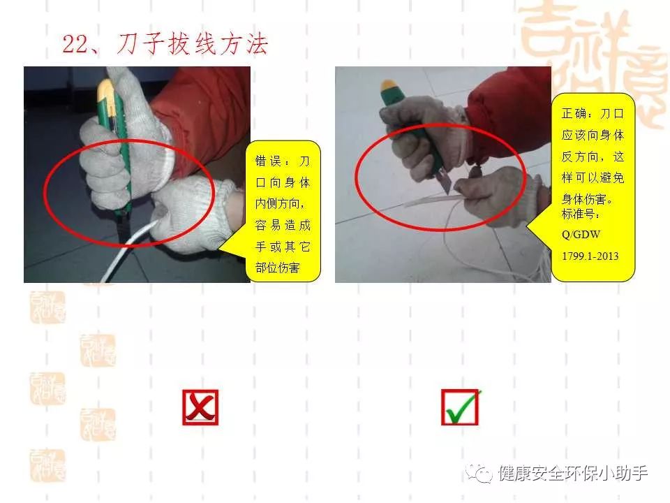 恐怖。工人檢修配電柜，1爆炸火花飛濺，瞬間悲劇......