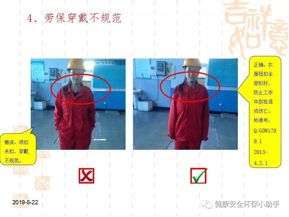 恐怖。工人檢修配電柜，1爆炸火花飛濺，瞬間悲劇......