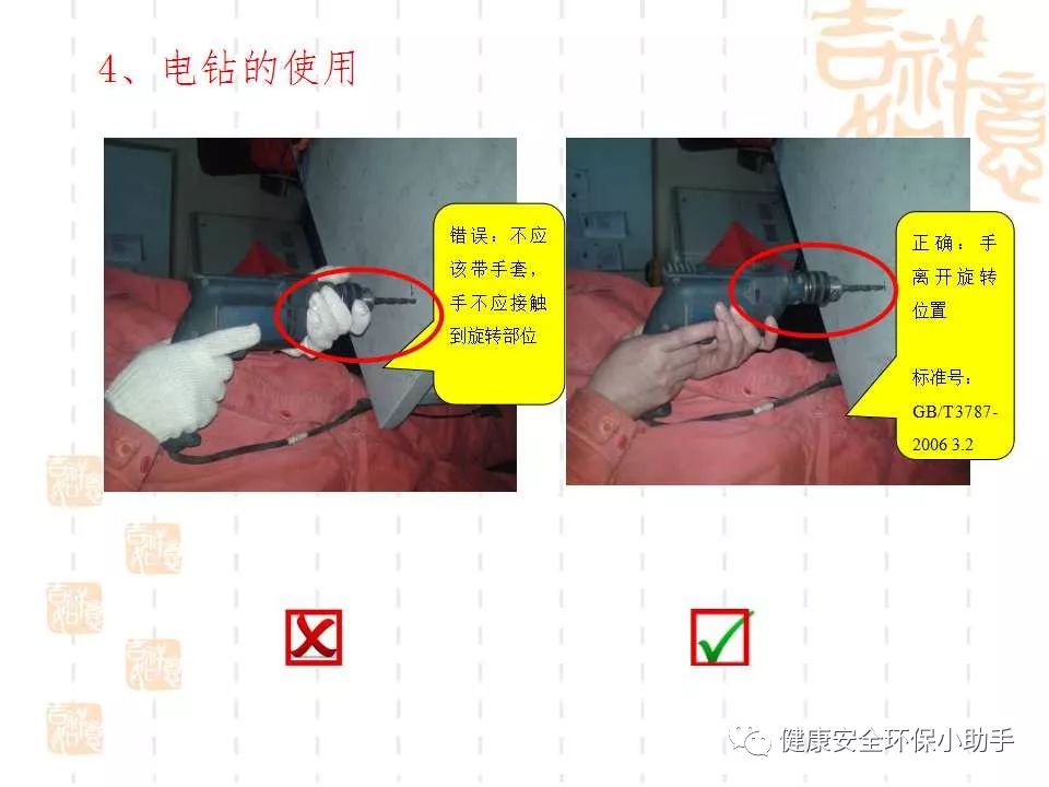 恐怖。工人檢修配電柜，1爆炸火花飛濺，瞬間悲劇......