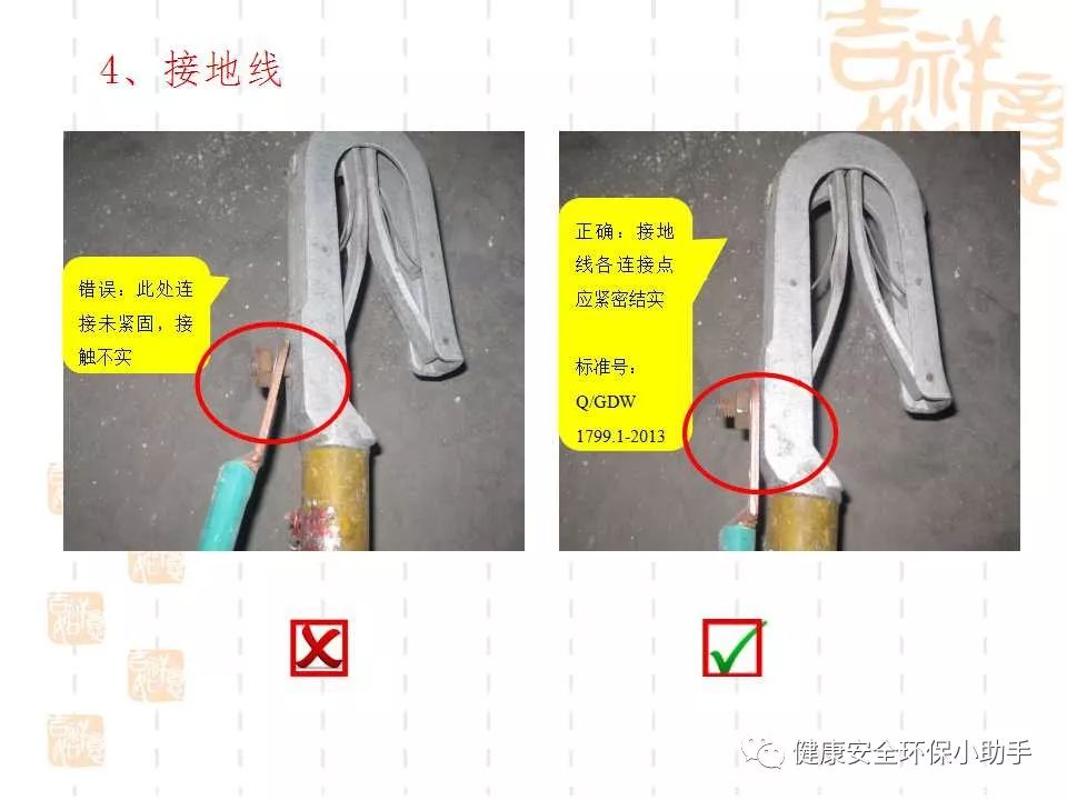 恐怖。工人檢修配電柜，1爆炸火花飛濺，瞬間悲劇......