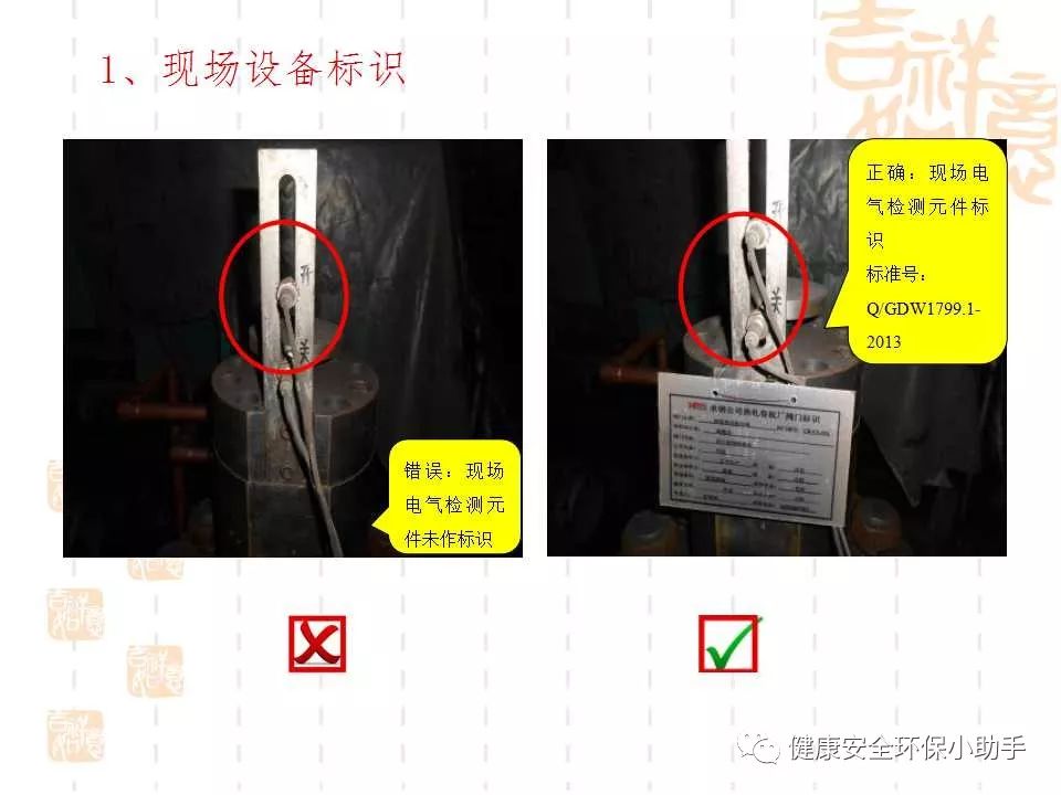 恐怖。工人檢修配電柜，1爆炸火花飛濺，瞬間悲劇......