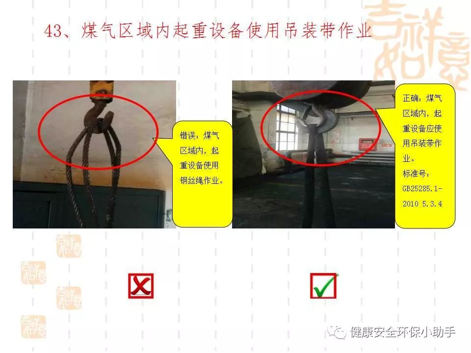 恐怖。工人檢修配電柜，1爆炸火花飛濺，瞬間悲劇......