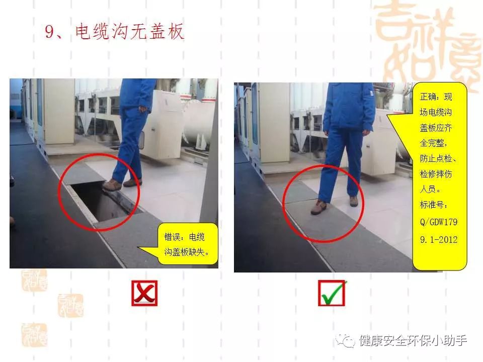 恐怖。工人檢修配電柜，1爆炸火花飛濺，瞬間悲劇......