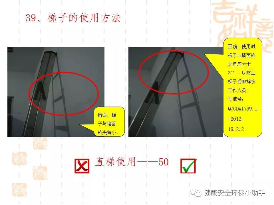 恐怖。工人檢修配電柜，1爆炸火花飛濺，瞬間悲劇......