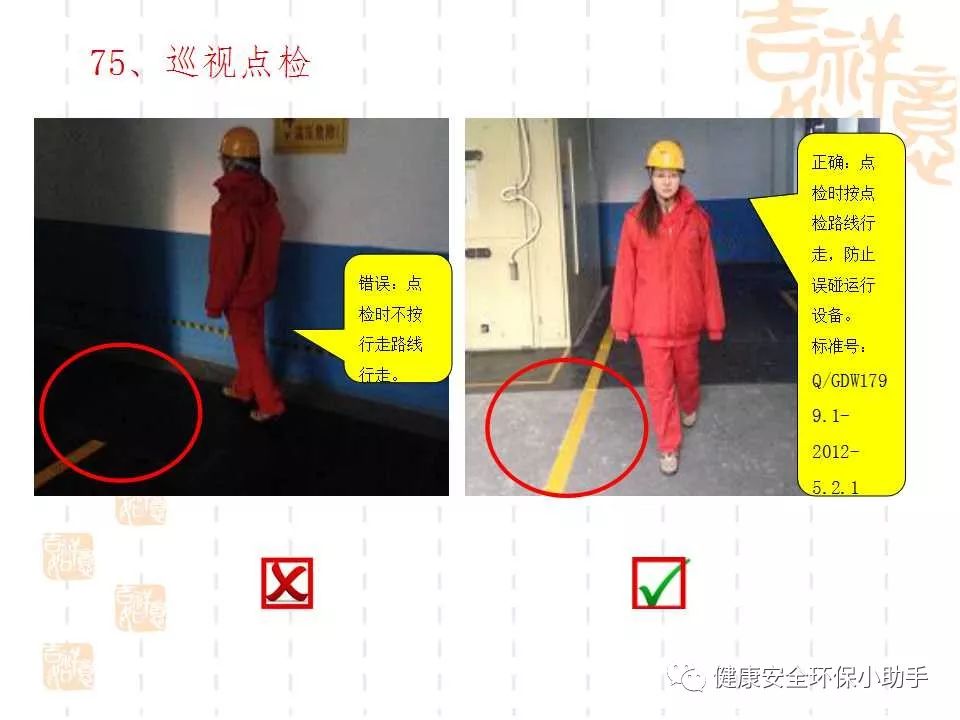 恐怖。工人檢修配電柜，1爆炸火花飛濺，瞬間悲劇......