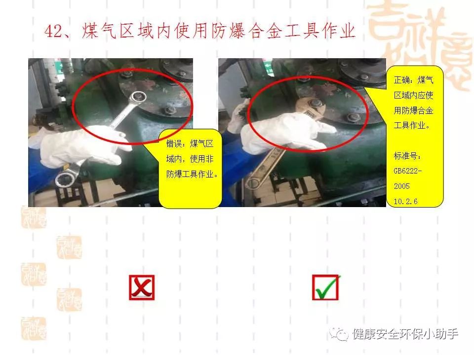 恐怖。工人檢修配電柜，1爆炸火花飛濺，瞬間悲劇......