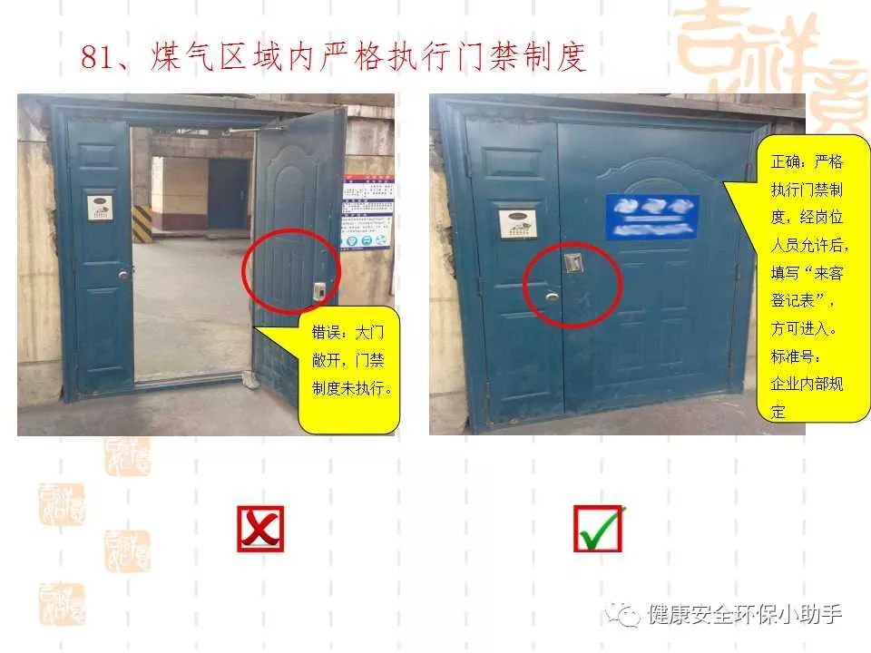 恐怖。工人檢修配電柜，1爆炸火花飛濺，瞬間悲劇......