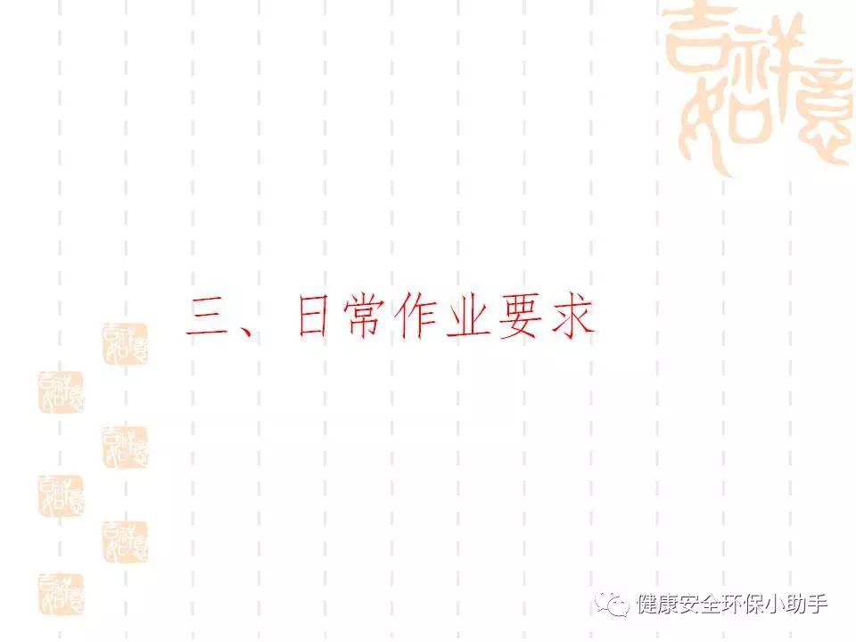 恐怖。工人檢修配電柜，1爆炸火花飛濺，瞬間悲劇......