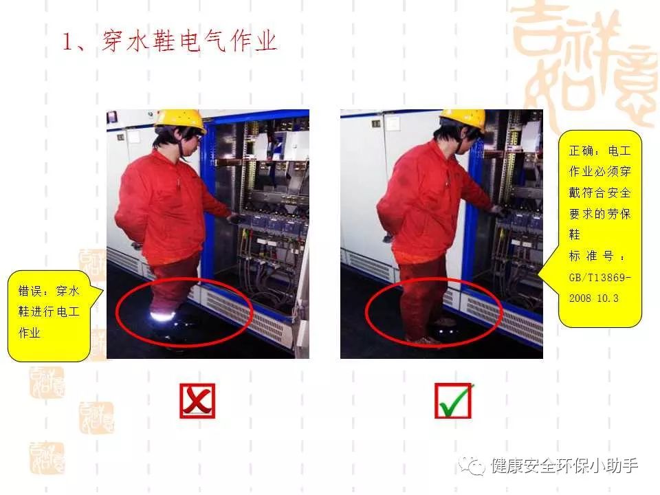 恐怖。工人檢修配電柜，1爆炸火花飛濺，瞬間悲劇......