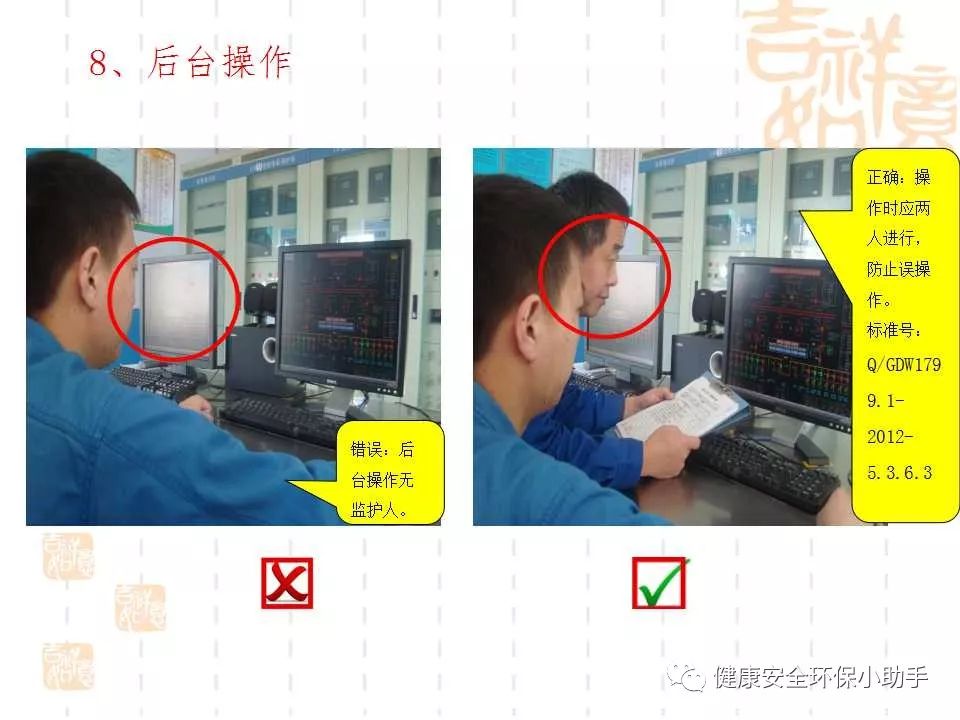 恐怖。工人檢修配電柜，1爆炸火花飛濺，瞬間悲劇......