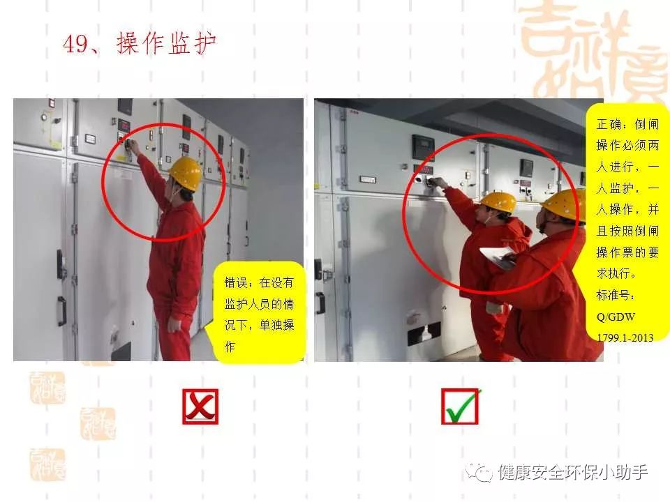 恐怖。工人檢修配電柜，1爆炸火花飛濺，瞬間悲劇......