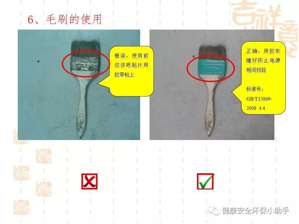 恐怖。工人檢修配電柜，1爆炸火花飛濺，瞬間悲劇......