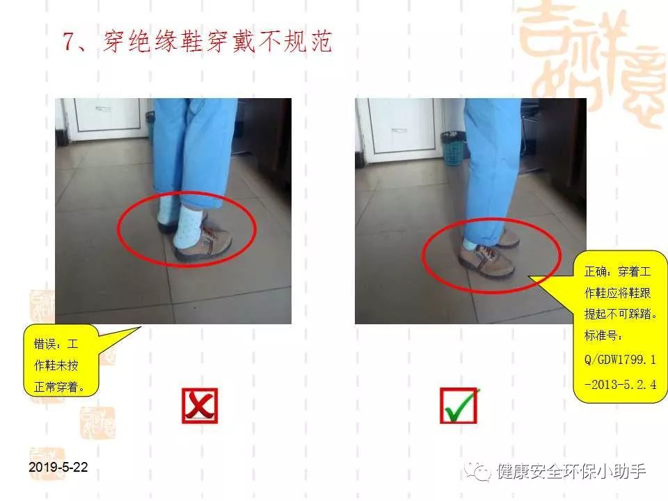 恐怖。工人檢修配電柜，1爆炸火花飛濺，瞬間悲劇......