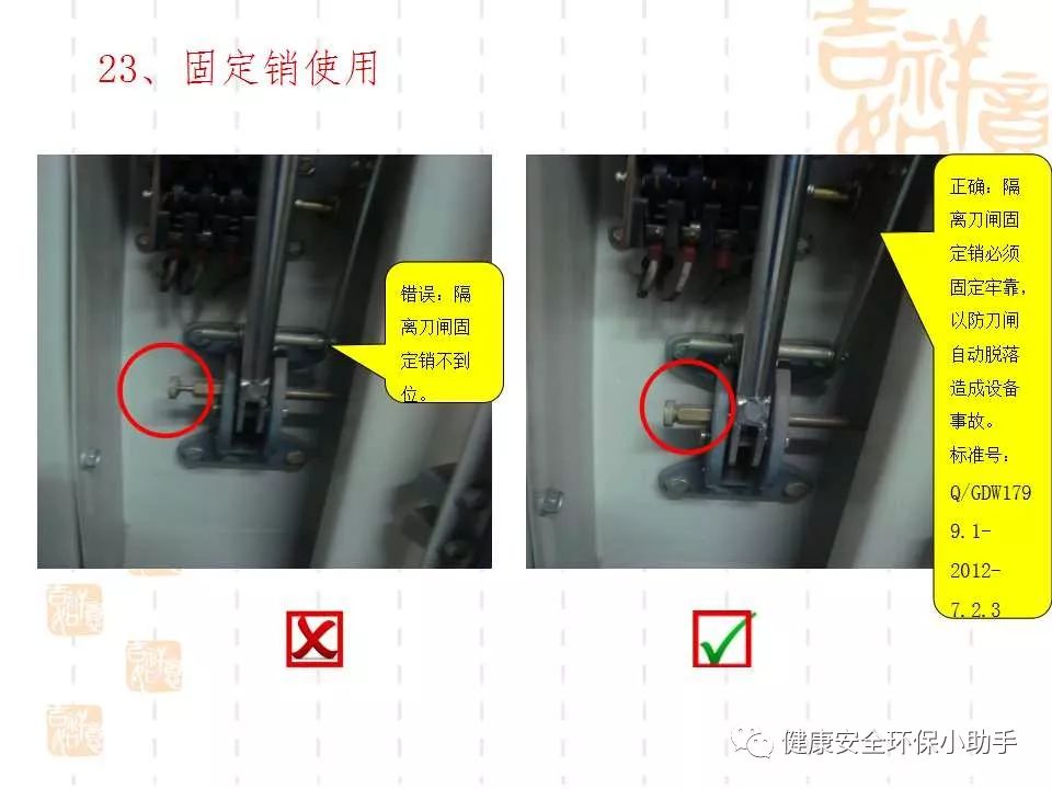 恐怖。工人檢修配電柜，1爆炸火花飛濺，瞬間悲劇......