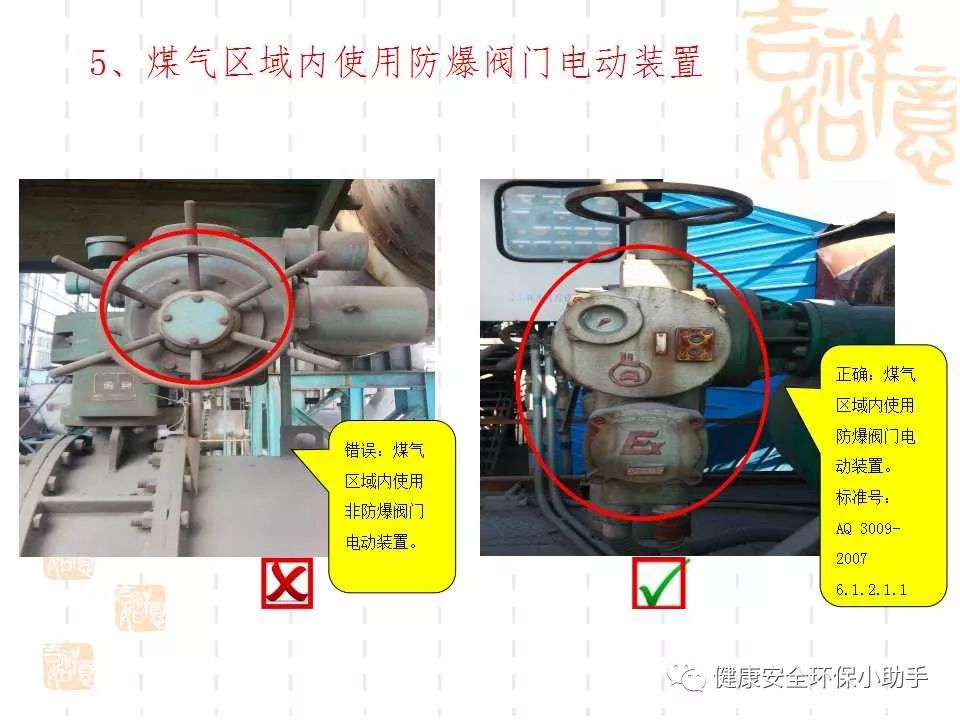 恐怖。工人檢修配電柜，1爆炸火花飛濺，瞬間悲劇......